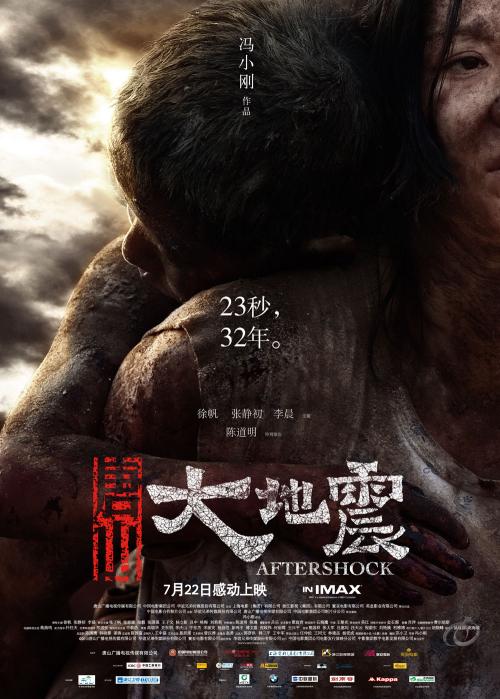 买个假日本东京工业大学文凭毕业证